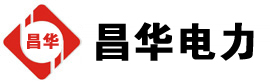 任城发电机出租,任城租赁发电机,任城发电车出租,任城发电机租赁公司-发电机出租租赁公司