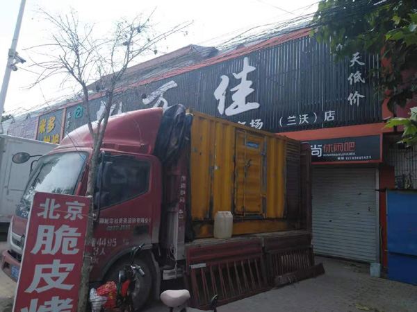 任城租赁发电机-柴油发电机组在火车站的应用