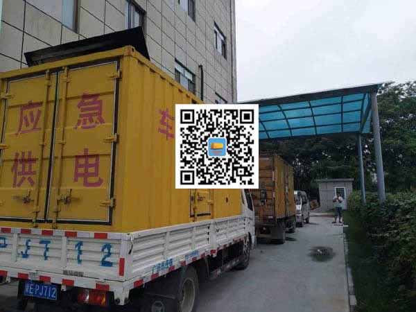 任城租赁发电机50kw设备需要多大电缆线